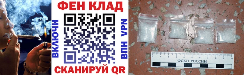 Amphetamine VHQ  Саратов 