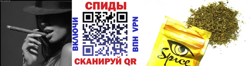 Бутират Butirat  хочу наркоту  Саратов 