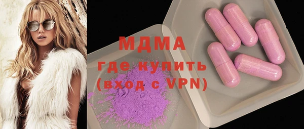 каннабис Нязепетровск