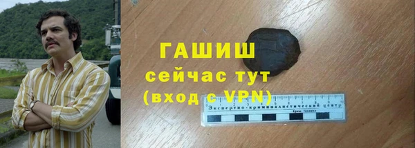 2c-b Абинск