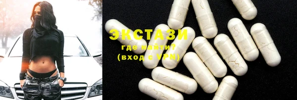 2c-b Абинск