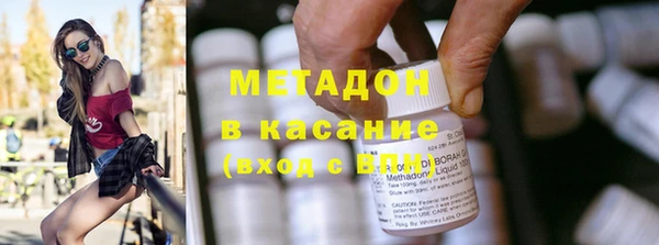 прущая мука Абдулино