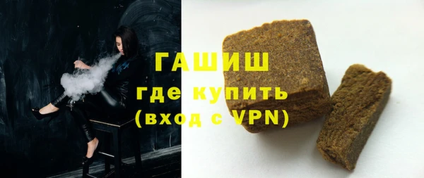 крисы Няндома