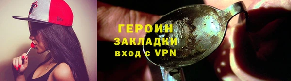 дмт Нягань