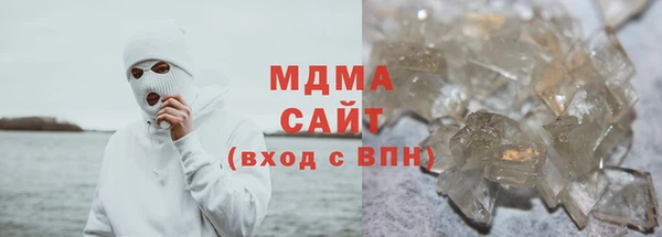 2c-b Абинск