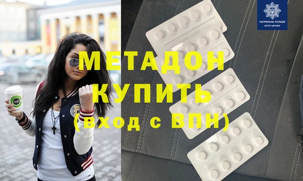 крисы Няндома