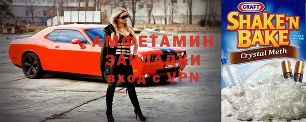 каннабис Нязепетровск