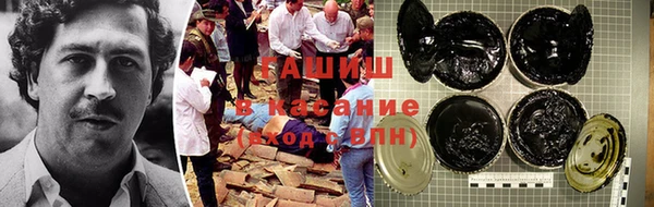 прущая мука Абдулино