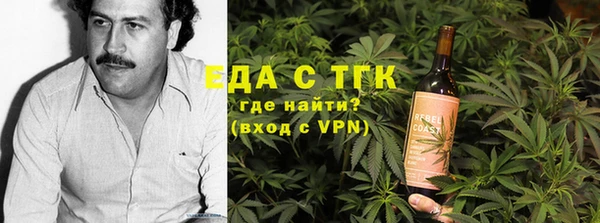 прущая мука Абдулино