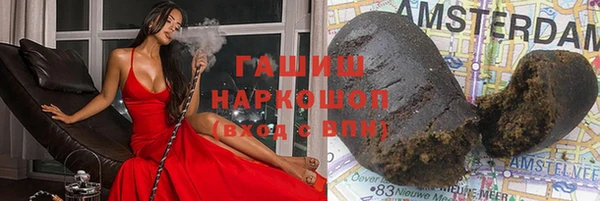 крисы Няндома