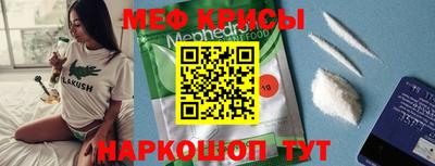 мдпв Северобайкальск