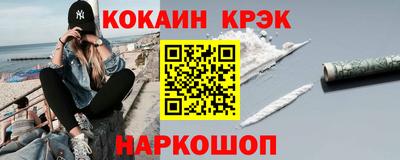 дмт Краснознаменск