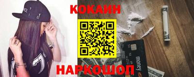 дмт Краснознаменск