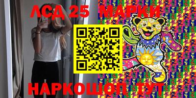 дмт Краснознаменск