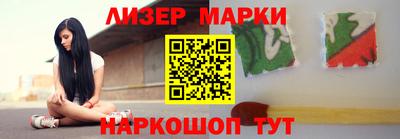 дмт Краснознаменск