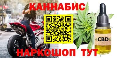 mdpv Краснокаменск