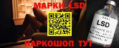мефедрон VHQ Краснодар