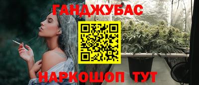 дмт Краснознаменск