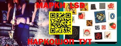 мефедрон VHQ Краснодар
