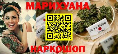 mdpv Краснокаменск