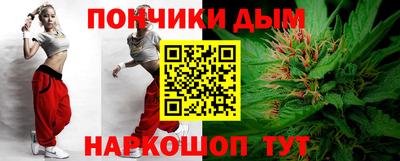дмт Краснознаменск