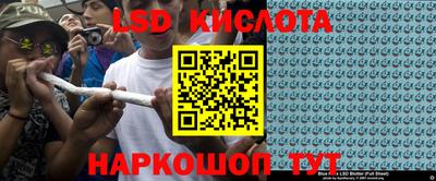 мефедрон VHQ Краснодар