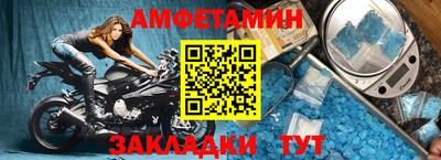 mdpv Краснокаменск
