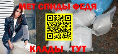 mdpv Краснокаменск