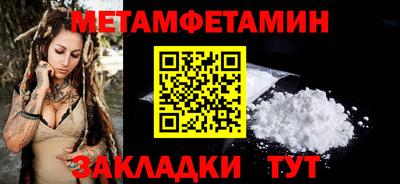 дмт Краснознаменск