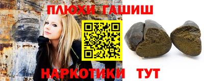 дмт Краснознаменск