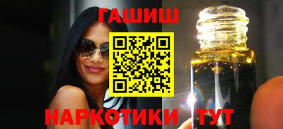 дмт Краснознаменск