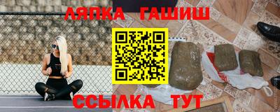 дмт Краснознаменск