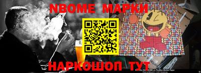 мефедрон VHQ Краснодар