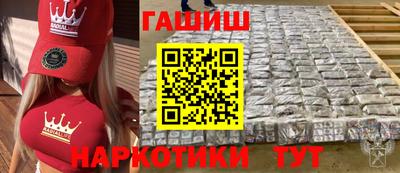 дмт Краснознаменск