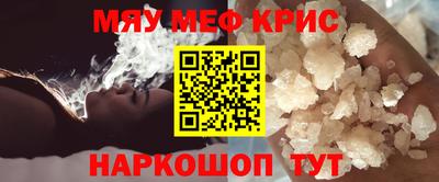 дмт Краснознаменск