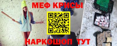 дмт Краснознаменск