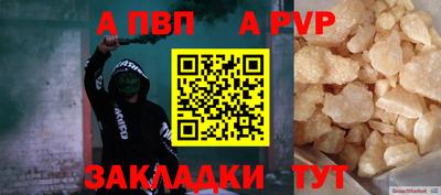 дмт Краснознаменск