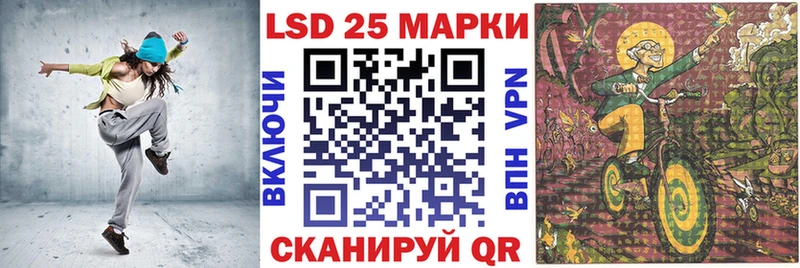 Марки N-bome 1,8мг  блэк спрут как войти  Саратов 